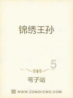 沈雨多次帮助肖华军掩盖犯罪事实，需要承担哪些法律责任？游戏画面